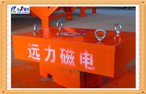 永磁型強磁除鐵器廠(chǎng)家