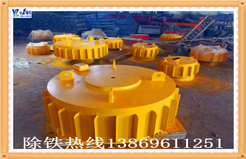 盤(pán)式電磁除鐵器pdc-10價(jià)格