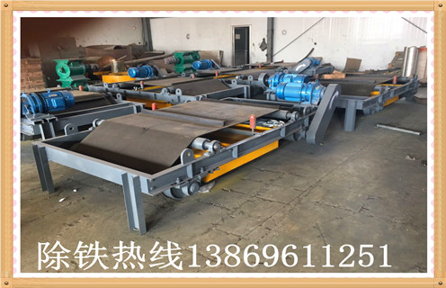 湖南永磁自卸除鐵器報價(jià)