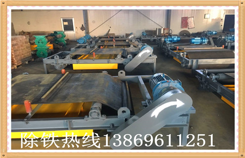 浙江建筑垃圾自卸式永磁除鐵器廠(chǎng)家批發(fā)