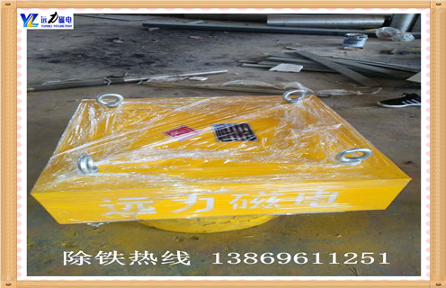 永磁除鐵器開(kāi)發(fā)設計廠(chǎng)家