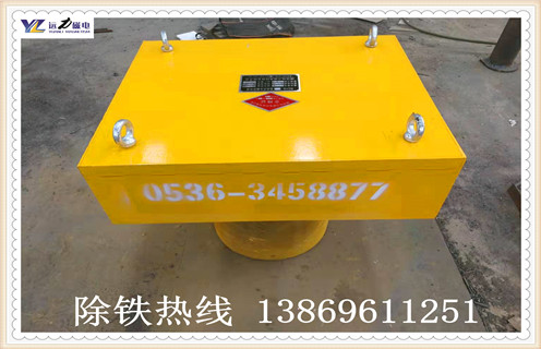 電磁粉料除鐵器供應商-遠力磁電廠(chǎng)家