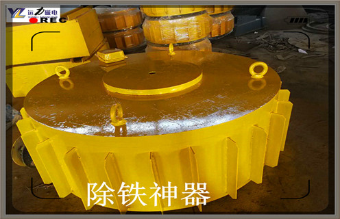 電磁除鐵器生產(chǎn)廠(chǎng)家,重慶懸掛電磁除鐵器批發(fā)價(jià)格