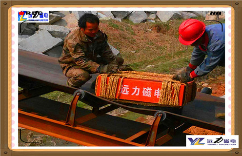 山東永磁除鐵器大型生產(chǎn)廠(chǎng)家