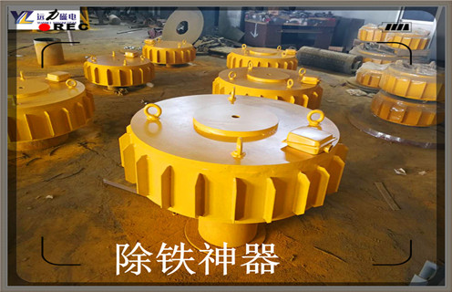 遼寧電磁除鐵器分析機械圖
