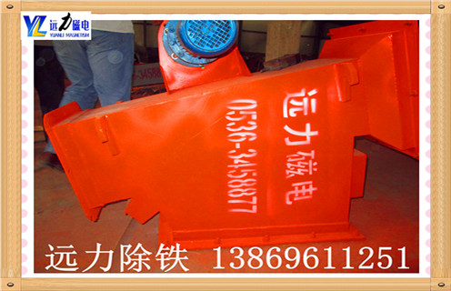 管道式自卸除鐵器廠(chǎng)家