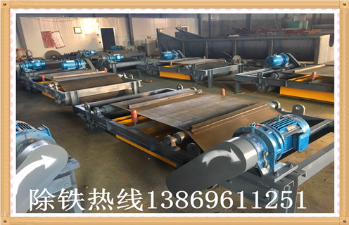 http://m.renewableenergyutilities.com/Product/8/List-1.html