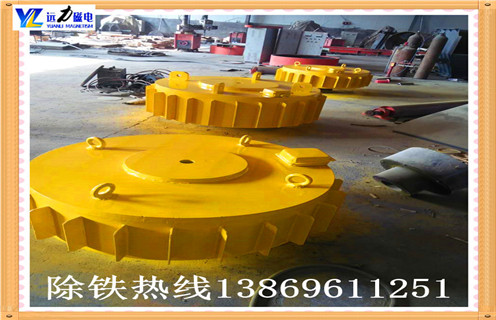 鋼鐵采石場(chǎng)方形煤廠(chǎng)電磁除鐵器