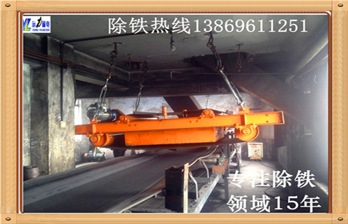 一種能自動(dòng)卸鐵的永磁除鐵器