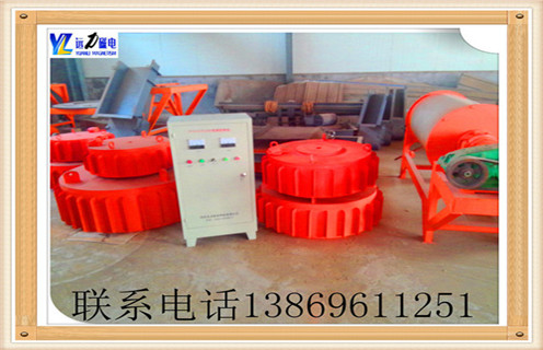 陜西電磁除鐵器供應商廠(chǎng)家