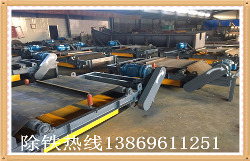 皮帶機除鐵器安裝標準是什么，如何確定我們已經(jīng)安裝好皮帶機除鐵器了