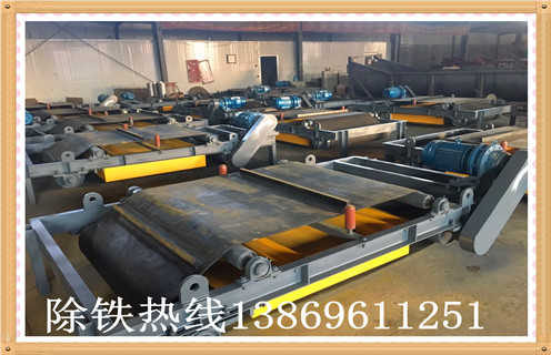 皮帶機除鐵器安裝標準是什么，如何確定我們已經(jīng)安裝好皮帶機除鐵器了