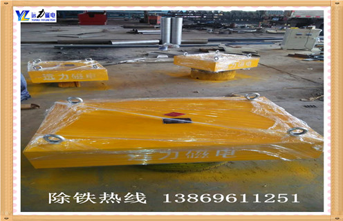 永磁除鐵器rcyb-6廠(chǎng)家