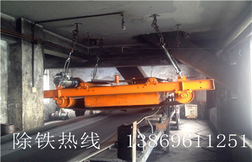 YL磁性礦專(zhuān)用除鐵器