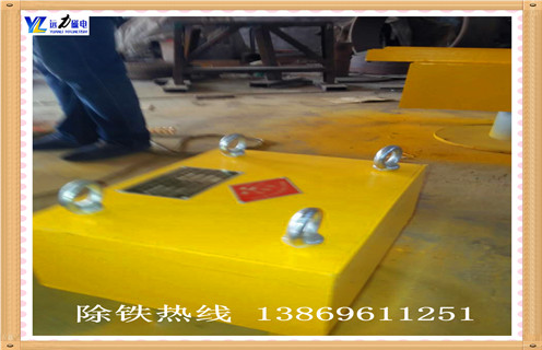 http://m.renewableenergyutilities.com/Product/4/List-1.html