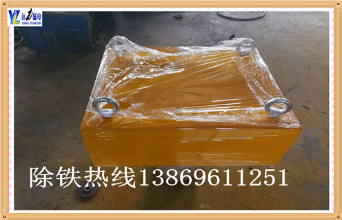 永磁除鐵器的工作基本原理和工作原理介紹:永磁、非磁性材料