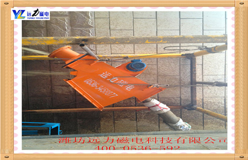 管道永磁除鐵器生產(chǎn)廠(chǎng)家除鐵設備的安裝方式和機器設備的要素關(guān)鍵