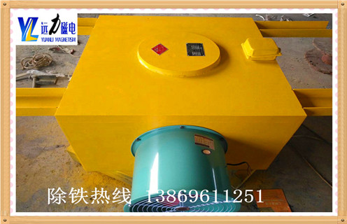 風(fēng)冷式懸掛式電磁除鐵器內部用空調風(fēng)機的維護功效