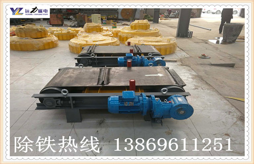 輕型永磁自卸式除鐵器廠(chǎng)家供應優(yōu)質(zhì)除鐵器