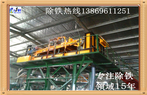 怎樣在帶式輸送機上應用除鐵器，輸送帶專(zhuān)用除鐵器如何選擇