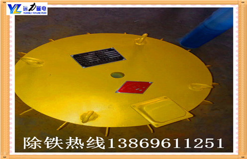 條件惡劣時(shí)電磁除鐵器如何正常運行并保證磁力的