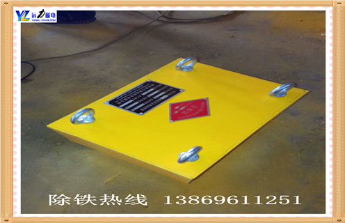 永磁除鐵器廠(chǎng)家告訴您除鐵器使用過(guò)程中磁力沒(méi)有了怎么辦