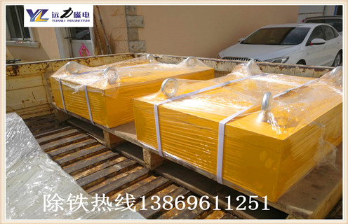 全國正規除鐵器廠(chǎng)家哪家好遠力除鐵器廠(chǎng)家合您心意