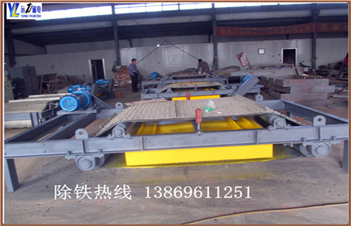 自卸式永磁除鐵器廠(chǎng)家直銷(xiāo)