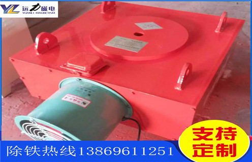 超強風(fēng)冷式電磁除鐵器價(jià)格