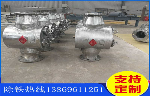 化工廠(chǎng)都用什么除鐵器