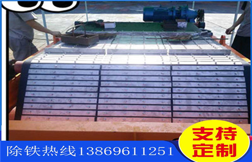 除鐵器皮帶怎么調節