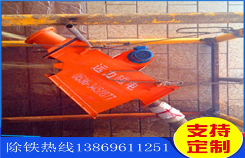湖北管道磁鐵閥廠(chǎng)家口碑好
