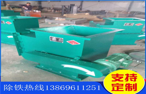 管道除鐵器，管道除鐵器廠(chǎng)家，保定管道自卸式除鐵器廠(chǎng)家