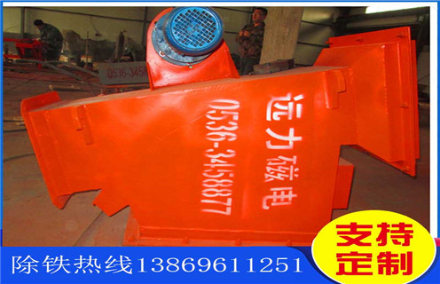永磁除鐵器，管道自卸式永磁除鐵器，廣東管道自卸式永磁除鐵器