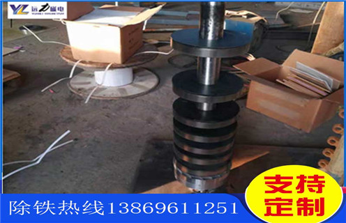 除鐵器，超強磁除鐵器，超強磁除鐵器供應廠(chǎng)家
