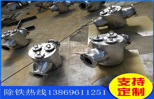 管道除鐵器，管道漿料除鐵器，不銹鋼管道漿料除鐵器安裝位置具體在哪里
