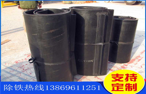 電磁除鐵器，皮帶除鐵器，甘肅電磁皮帶除鐵器_安裝_甘肅電磁皮帶除鐵器跑偏原因及如何調_刮板價(jià)格