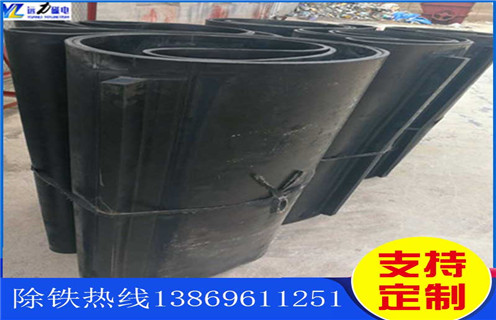除鐵器皮帶，上海除鐵器皮帶表層撕裂怎么處理_上海除鐵器皮帶表層撕裂怎么處理跑偏原因及如何調_刮板價(jià)格