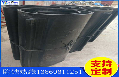 除鐵器皮帶，海南除鐵器皮帶如何對接怎么調節_海南除鐵器皮帶如何對接跑偏原因及如何調_刮板價(jià)格