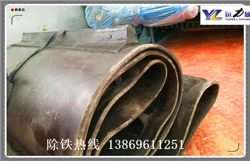 除鐵器皮帶，廣東rcdd-8除鐵器皮帶調整方法_廣東rcdd-8除鐵器皮帶跑偏原因及如何調_刮板價(jià)格