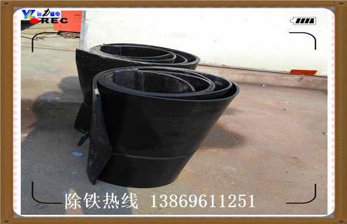 輸煤皮帶除鐵器，寧夏輸煤皮帶除鐵器調整方法_寧夏輸煤皮帶除鐵器跑偏原因及如何調_刮板價(jià)格