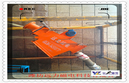 漿料管道除鐵器，DN219漿料管道除鐵器衛生級_內部構造結構圖_DN219漿料管道除鐵器衛生級工作原理_安裝示意圖