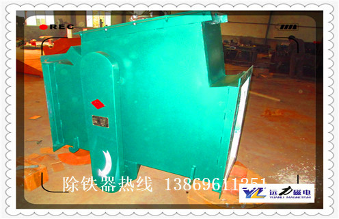 強磁管道除鐵器，RCYZ強磁管道除鐵器 內部構造結構圖_遠力RCYZ強磁管道除鐵器 可定制工作原理_安裝示意圖