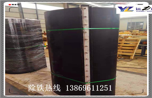 接口式除鐵器皮帶，接口式除鐵器皮帶不銹鋼鎧甲傳動(dòng)帶橡膠輸送帶調整方法_接口式除鐵器皮帶不銹鋼鎧甲傳動(dòng)帶橡膠輸送帶跑偏原因及如何調_刮板價(jià)格