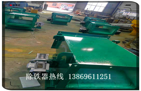 輸送帶強磁管道除鐵器，輸送帶強磁管道除鐵器_構造結構圖_遠力輸送帶強磁管道除鐵器12000高斯 可定制工作原理_安裝示意圖
