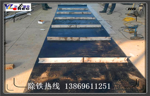 不銹鋼除鐵器皮帶，鎧甲式不銹鋼除鐵器皮帶調整方法_鎧甲式不銹鋼除鐵器皮帶跑偏原因及如何調_刮板價(jià)格
