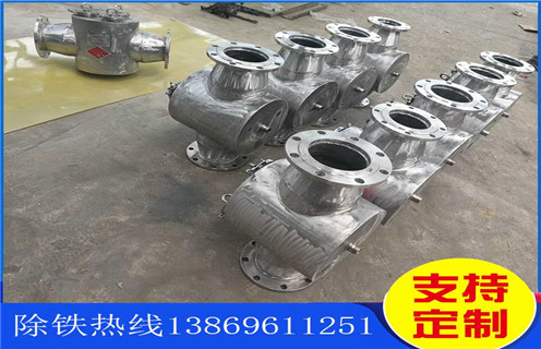 管道漿料除鐵器，特種紙廠(chǎng)用DN100管道式漿料除鐵器_構造結構圖_遠力特種紙廠(chǎng)用DN100管道式漿料除鐵器12000高斯 可定制工作原理_安裝示意圖 