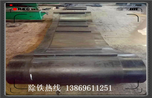 皮帶除鐵器，皮帶除鐵器價(jià)格節能好用調整方法_皮帶除鐵器價(jià)格節能好用跑偏原因及如何調_刮板價(jià)格