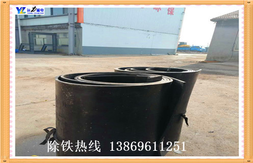 皮帶機除鐵器，陜西皮帶機除鐵器施工方案_安裝方法_陜西皮帶機除鐵器施工方案類(lèi)型_工作原理及作用_陜西皮帶機除鐵器施工方案廠(chǎng)家