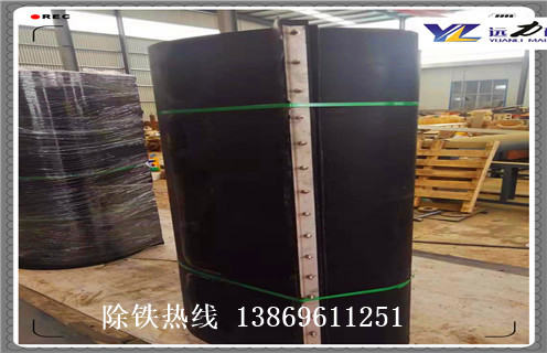 除鐵器皮帶，青海除鐵器上的皮帶老被刺破是什么原因調整方法_青海除鐵器上的皮帶老被刺破是什么原因跑偏原因及如何調_刮板價(jià)格 